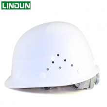 林盾（LINDUN） 林盾玻璃钢安全帽劳保工地施工领导国标建筑工程安全头盔透气免费印字 白色