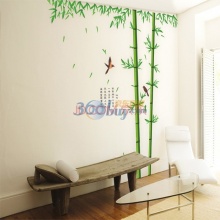 斯图（sitoo) 可移墙贴 韩国贴纸 ST8849《咏竹》DIY 客厅卧室沙发书房背景贴