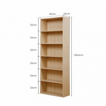 慧乐家 书柜书架 鲁比克L60六层书柜 组合柜子层架储物柜收纳柜置物柜 白枫木色 11307-1