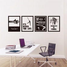 凡雅空间 励志墙贴纸贴画公司办公室教室学校企业文化抽象个性创意墙上装饰 黑白励志框 特大号