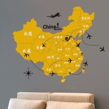 凡雅空间 可移除墙贴纸办公室教室书房贴画公司企业文化中国地图墙壁纸装饰 中国地图 特大号