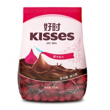 好时之吻Kisses特醇浓黑巧克力500g 糖果零食婚庆喜糖散装 （新老包装随机发货）