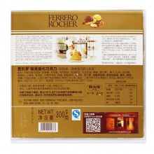 Ferrero Rocher费列罗榛果威化糖果巧克力礼盒24粒钻石装300g