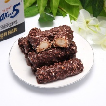 锦大 Maxbar5 花生夹心巧克力棒 休闲零食糖果巧克力 盒装420g（35g*12根）