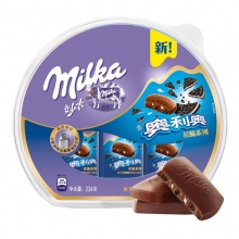 妙卡（MILKA）榛仁融情牛奶巧克力 碗装糖果零食 234g