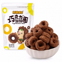 刺猬阿甘 甜甜圈 甜品办公室休闲小零食 50g*1袋