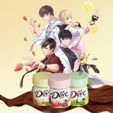 德芙（Dove）恋与制作人 柠檬曲奇白巧克力 糖果巧克力 40g