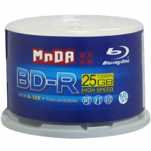 铭大金碟（MNDA）BD-R空白蓝光光盘/刻录盘 6-12速 25G 蓝光可打印 50片桶装