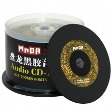 铭大金碟（MNDA）CD-R空白光盘/刻录盘 52速700MB CD车载黑胶音乐碟 金面 50片桶装