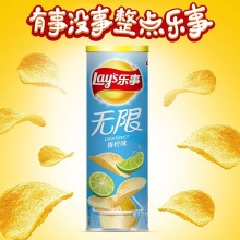 乐事（Lay’s）无限薯片 零食 休闲食品 青柠味 104g 百事食品