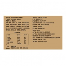 百草味 小香肠肉枣熟食肉类零食小吃 玉米味奥尔良风味烤肠168g/袋