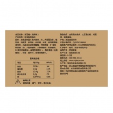 百草味 休闲零食小吃豆腐干 辣条 鱼豆腐（烧烤味）185g/袋