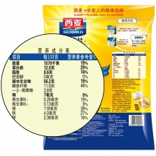 西麦 冲饮谷物 营养早餐 即食 家庭分享装 燕麦片1480g