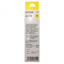 爱普生（EPSON）T6744 黄色 墨水 适用L801/810/850/1800
