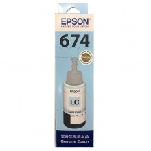 爱普生（EPSON）T6745 淡青色 墨水 适用L801/810/850/1800