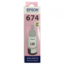 爱普生（EPSON）T6746 淡洋红色 墨水 适用L801/810/850/1800