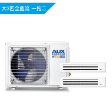 奥克斯(AUX)大3匹一拖二 一级能效全直流变频家用中央空调   适用50-70㎡ DLR-80W/DCZ7