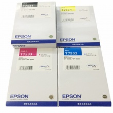 爱普生（EPSON）T7532 墨盒 青色(适用WF-6093/6593/8093/8593机型)_