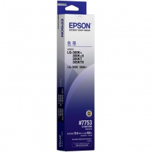 爱普生（EPSON）#7753 C13S015509 黑色 色带 适用LQ-300K系列/305KT/II/580K+