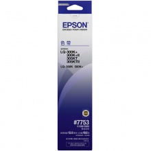 爱普生（EPSON）#7753 C13S015509 黑色 色带 适用LQ-300K系列/305KT/II/580K+