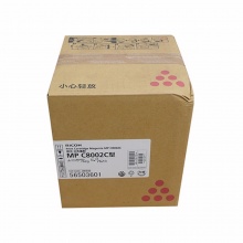 理光（Ricoh）MPC8002C 碳粉盒 红色 适用MP C6502SP/C8002SP