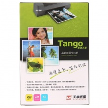 天章（TANGO）新绿天章4R/6寸绒面照片纸 RC防水速干 喷墨打印相片纸 260g/㎡ 50张/包