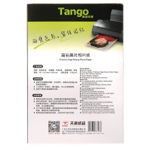 天章（TANGO）新绿天章4R/6寸高光面照片纸 RC防水速干 喷墨打印相片纸 230g/㎡ 50张/包