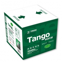 天章(TANGO) 新绿天章57mm*50mm热敏收银纸 20米/卷 100卷/箱