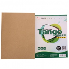 天章（TANGO）A4不干胶黄牛皮标签纸 210*297mm 80张/包_