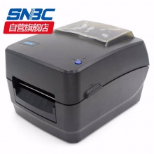 新北洋 (SNBC)北洋 BTP-LT230 热敏不干胶打印机 热转印桌面型标签打印机