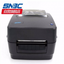 新北洋 (SNBC)北洋 BTP-LT230 热敏不干胶打印机 热转印桌面型标签打印机