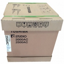 东芝（TOSHIBA）e-STUDIO2010AC复合机 A3彩色激光（主机+双面输稿器+第二纸盒+扫描插件+原装工作台） 一年保修