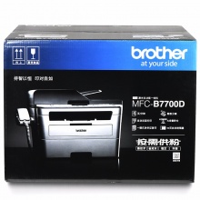 兄弟（brother）MFC-B7700D 按需供粉系列 黑白激光多功能一体机（打印 复印 扫描 传真 双面打印）