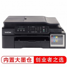兄弟（brother）MFC-T800W 内置墨仓 彩色喷墨多功能一体机(打印、复印、扫描、传真、无线)