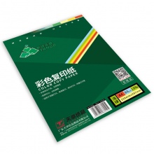 天章 (TANGO) 新绿天章A4 浅绿色彩色复印纸 80g 100张/包 单包装_