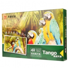 天章（TANGO）新绿天章4R 6英寸高光面照片纸/相片纸 180g/㎡ 100张/包