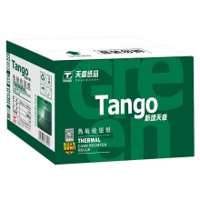天章（TANGO） 新绿天章80mm*60mm热敏收银纸 30米/卷 30卷/箱