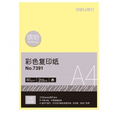 得力（deli） 7391A4 浅黄色彩色复印纸 80g 100张/包 单包装_