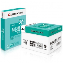 齐心（Comix）C3874-5 A4利捷双面复印纸 70克打印纸 500张/包 5包/箱_