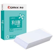 齐心（Comix）C3884-5 A4利捷双面复印纸 80克打印纸 500张/包 5包/箱_