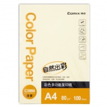 齐心（Comix）C5984 A4 80g彩色复印纸  黄色 100张/包 单包装_