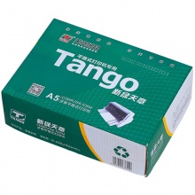 天章(TANGO) 新绿天章彩色电脑平推式打印纸 A5（210mm*145mm）三联(色序：白红黄 1000页/箱)_