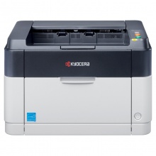京瓷（KYOCERA）FS-1040 A4黑白激光打印机 一年保修