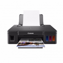 佳能（Canon）G1810 A4加墨式彩色喷墨打印机  一年保修