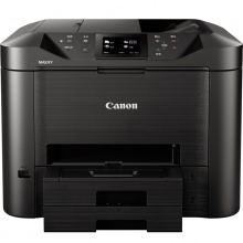 佳能（Canon）MB5480 A4彩色喷墨一体机 自动双面 有线/无线网络 一年保修