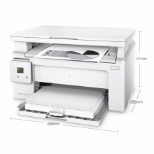惠普（HP）M132a A4黑白激光多功能一体机（打印、复印、扫描） 三合一