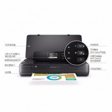 惠普(HP)打印机 100/200/258 移动便携式打印机 无线彩色打印 200（单一打印）