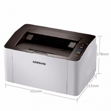 三星（SAMSUNG）SL-M2029 黑白激光打印机