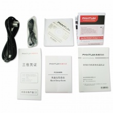奔图（PANTUM）P2200W 黑白激光小型易加粉无线打印机