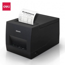 得力（deli）DL-886B 热敏不干胶打印机 电子面单二维码条码标签打印机